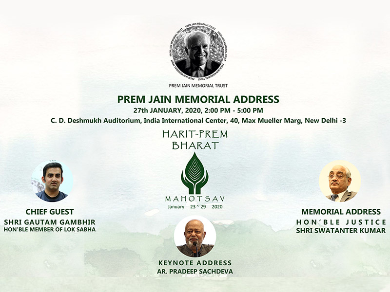Prem Jain Memorial Address 27th Jan 2020